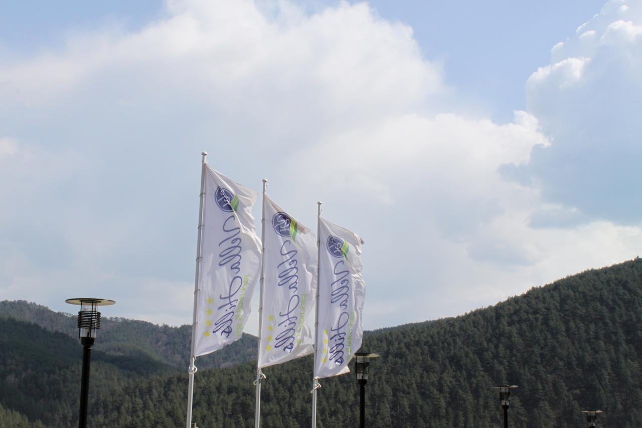 Park And Vella Hills Welingrad